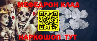 дурь Обь