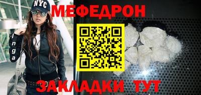 2c-b Нягань