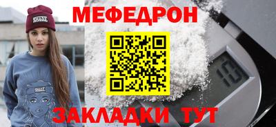 дурь Обь