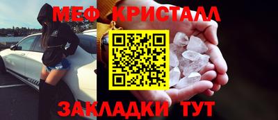 дурь Обь