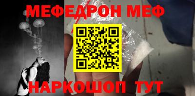 дурь Обь