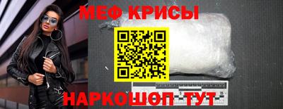 дурь Обь