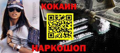 дурь Обь