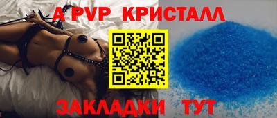 дурь Обь