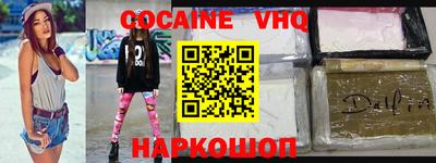 дурь Обь