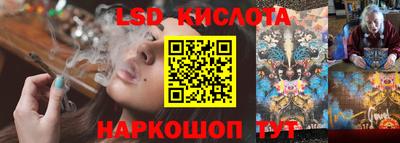 2c-b Нягань