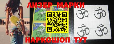 дурь Обь
