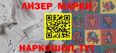 дурь Обь