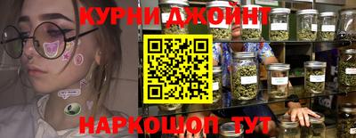 2c-b Нягань