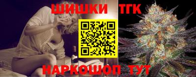 2c-b Нягань