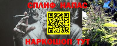 2c-b Нягань