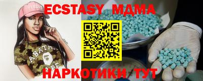2c-b Нягань