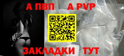 2c-b Нягань