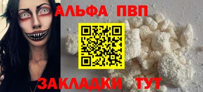 2c-b Нягань