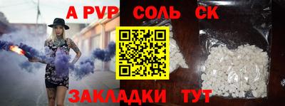 2c-b Нягань