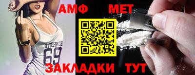 2c-b Нягань