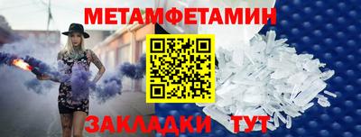 2c-b Нягань