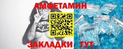 дурь Обь