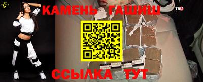 2c-b Нягань