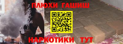 2c-b Нягань