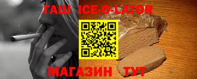 дурь Обь