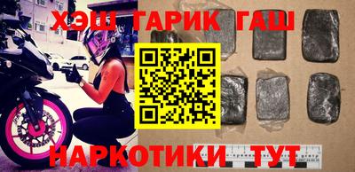 дурь Обь