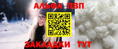 дурь Обь