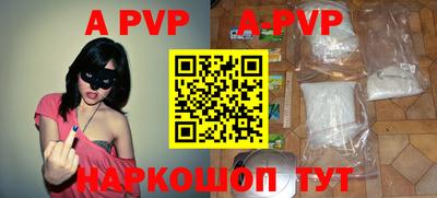 дурь Обь