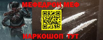 дурь Обь